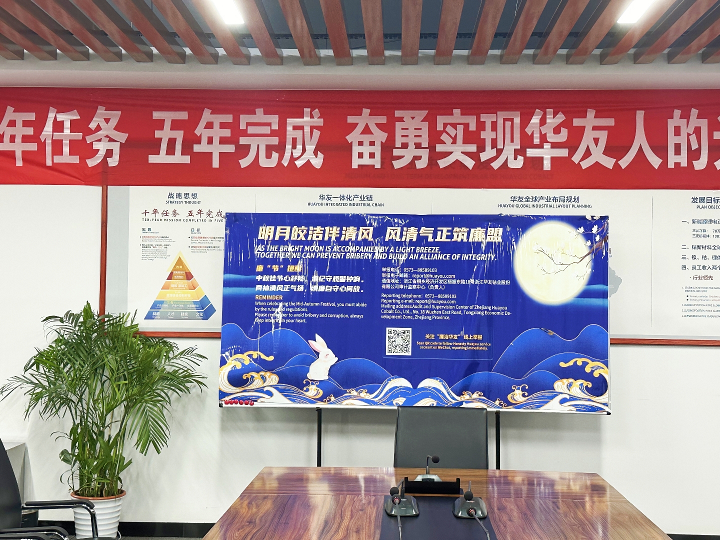 ag旗舰厅循环_副本.jpg
